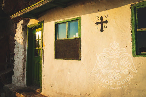 Келья Иосифа Исихаста, Афон